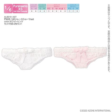L&iacute;dr maďarsk&eacute; strany Tisza a budouc&iacute; premi&eacute;r P&eacute;ter Magyar. Foto: Wikimeida Commons / Jan Van de Vel